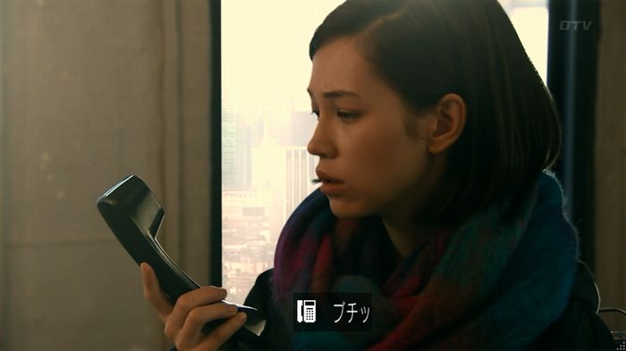 嘘の戦争 1話のキャプ336