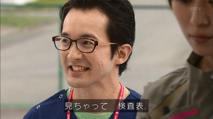 コード・ブルー2話のキャプ285