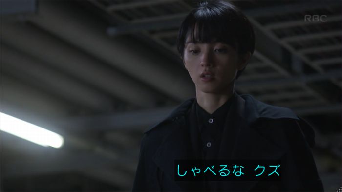 キャプ928