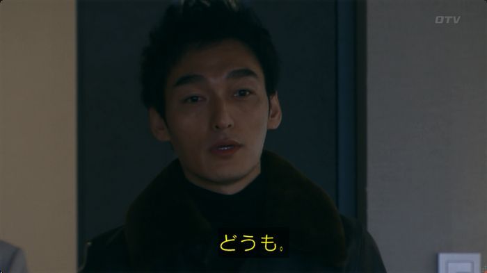 嘘の戦争のキャプ71