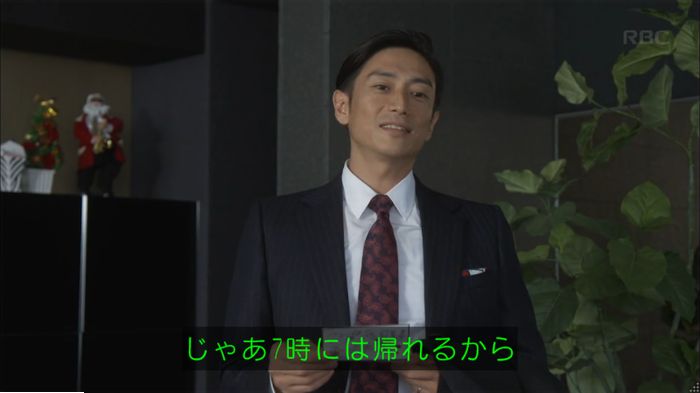 キャプ40