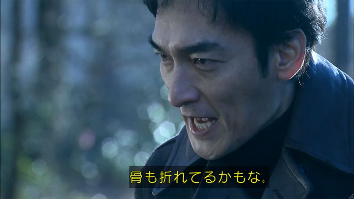 嘘の戦争のキャプ475