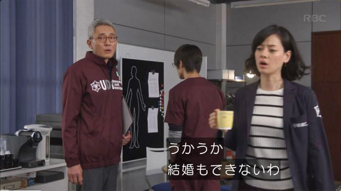 アンナチュラル3話のキャプ35