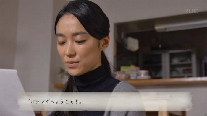 コウノドリ最終回のキャプ448