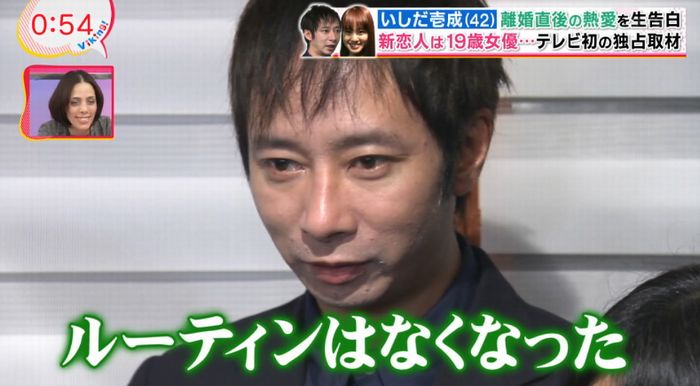 バイキングのキャプ30