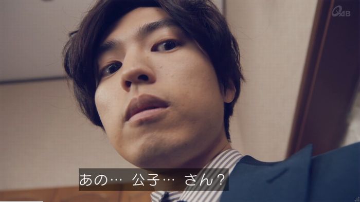 家政婦のミタゾノ 2話のキャプ358