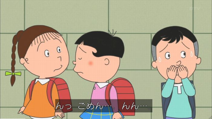 サザエさんのキャプ86