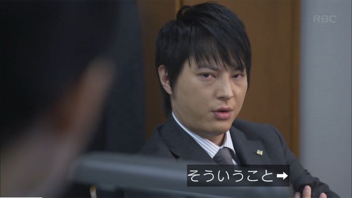 キャプ591