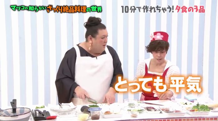 マツコの知らない世界のキャプ18
