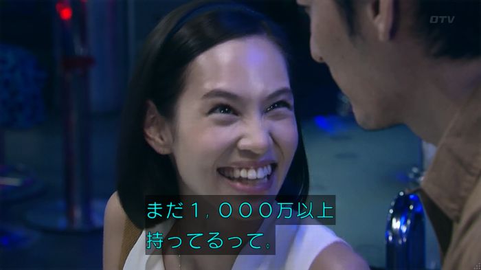 嘘の戦争のキャプ133