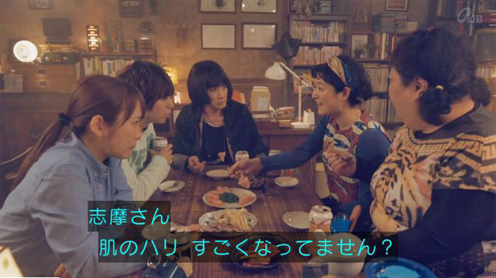 家政婦のミタゾノ 2話のキャプ592