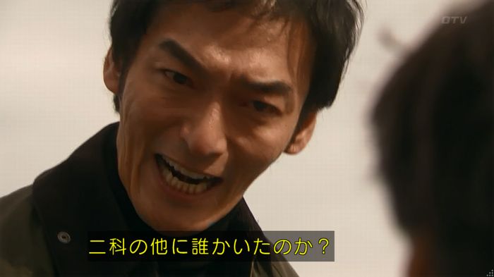 嘘の戦争のキャプ686