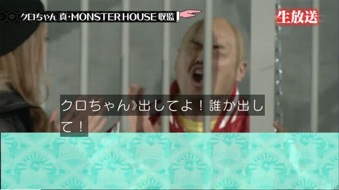 水ダウのキャプ330