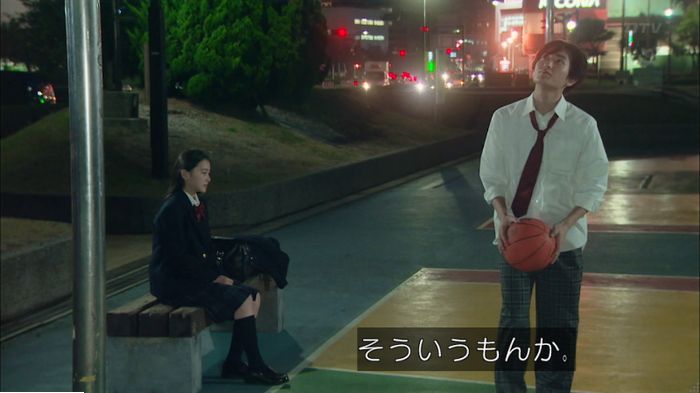 明日の約束のキャプ621