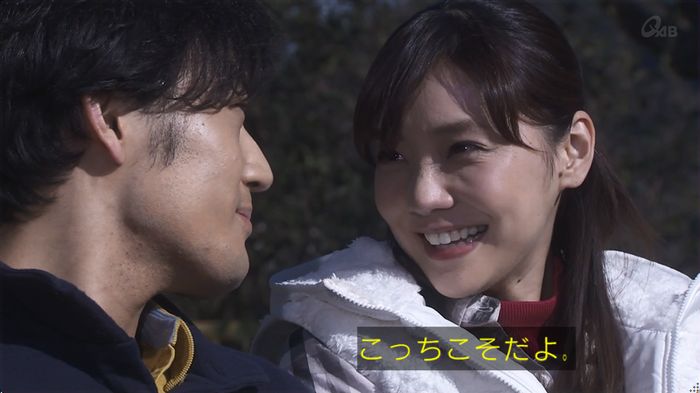 奪い愛 最終回のキャプ637