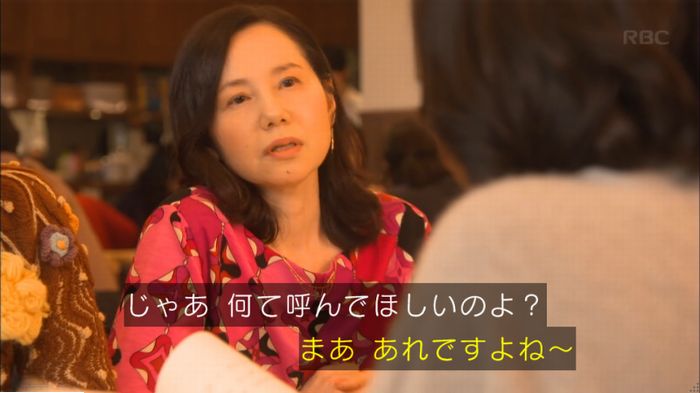 キャプ272
