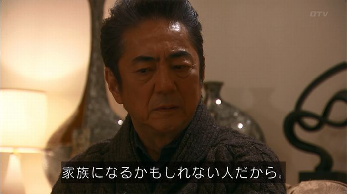 嘘の戦争 5話のキャプ404