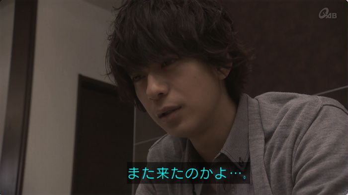奪い愛 最終回のキャプ307
