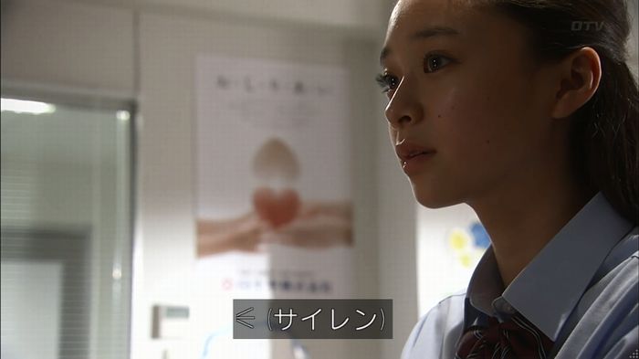 コードブルー3話のキャプ44