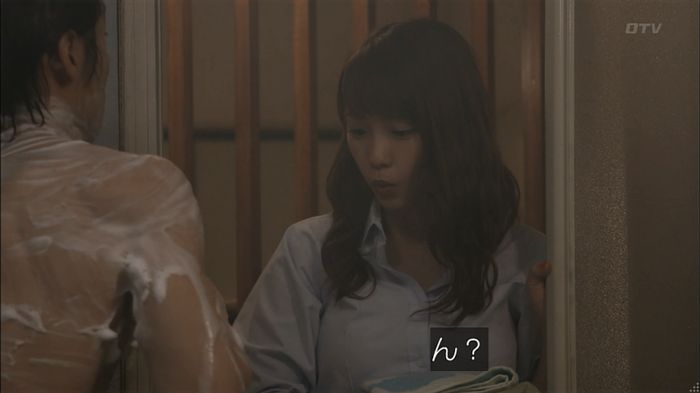 僕たちがやりましたのキャプ441