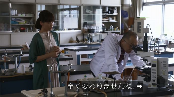 僕たちがやりましたのキャプ155
