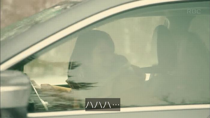 カルテット 7話のキャプ36