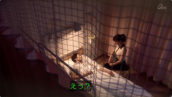 奪い愛 3話のキャプ601