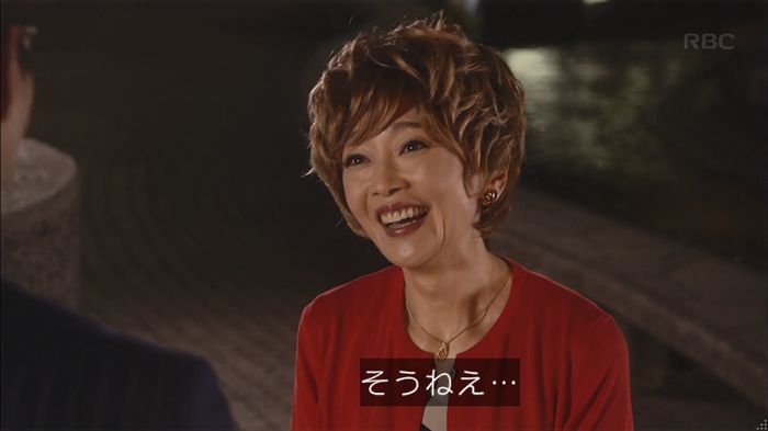 あなそれキャプ348