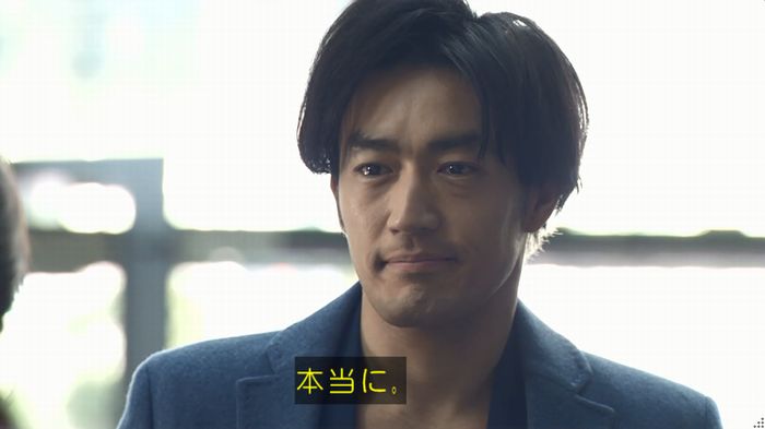 奪い愛 4話のキャプ699