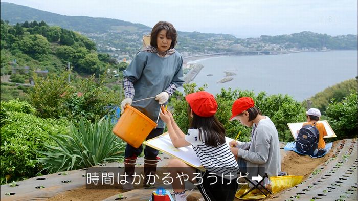 リバース 最終回のキャプ796