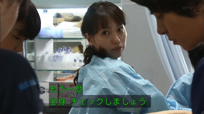 コード・ブルー5話のキャプ146