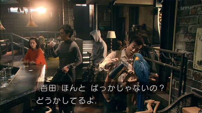 嘘の戦争のキャプ65