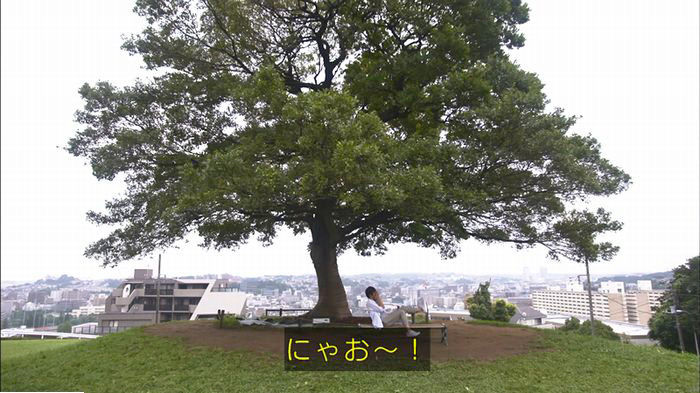 僕たちがやりましたのキャプ33