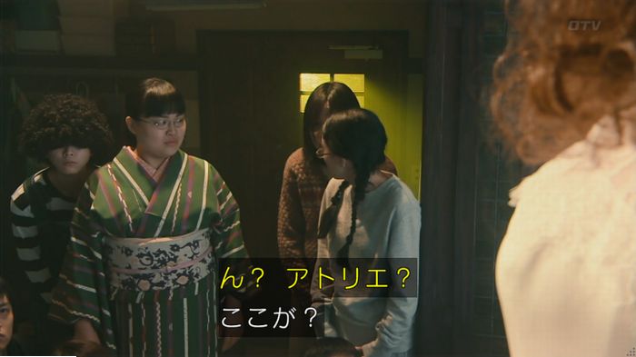 海月姫のキャプ823