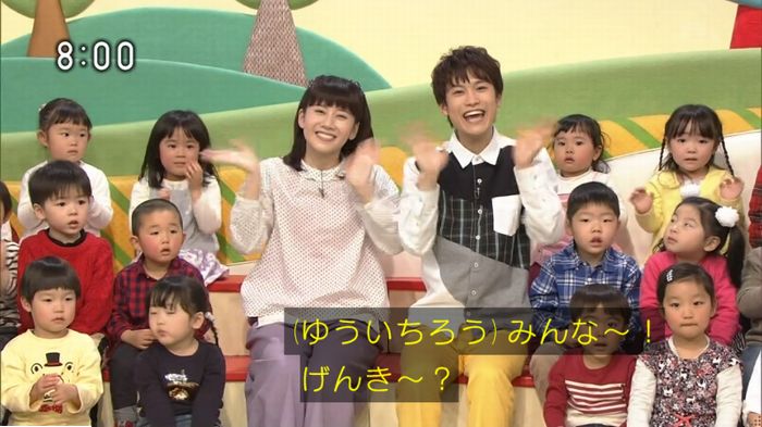 おかいつのキャプ3