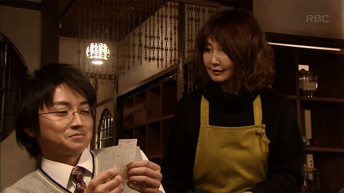 リバース 1話のキャプ419