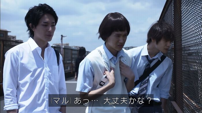僕たちがやりましたのキャプ73