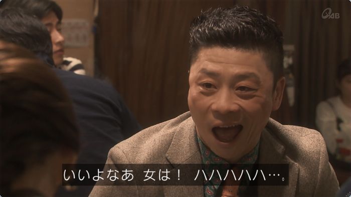奪い愛 3話のキャプ448