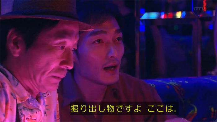 嘘の戦争のキャプ56