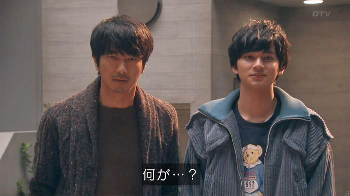 隣の家族は青く見える 3話のキャプ24