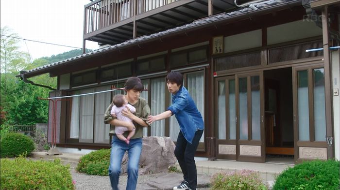 あなたのことはそれほどのキャプ153