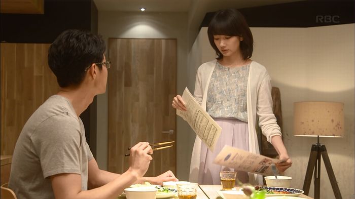 あなそれ 7話のキャプ226