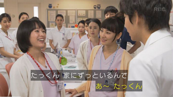 コウノドリ最終回のキャプ490