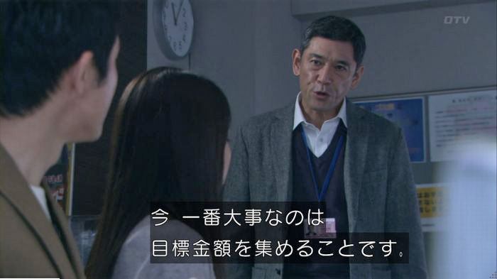 FINALCUTのキャプ572