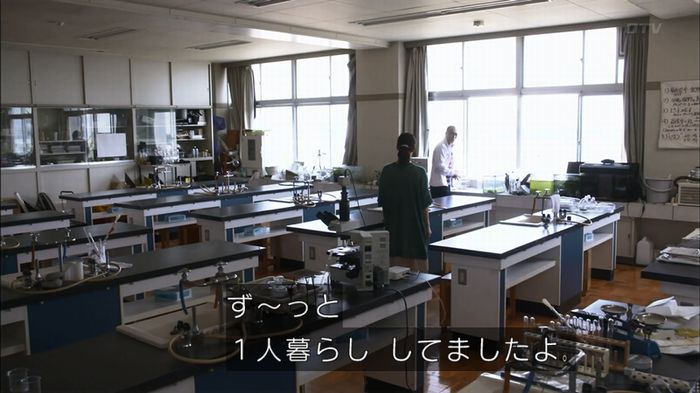 僕たちがやりましたのキャプ160