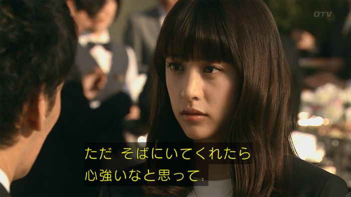 嘘の戦争 1話のキャプ536