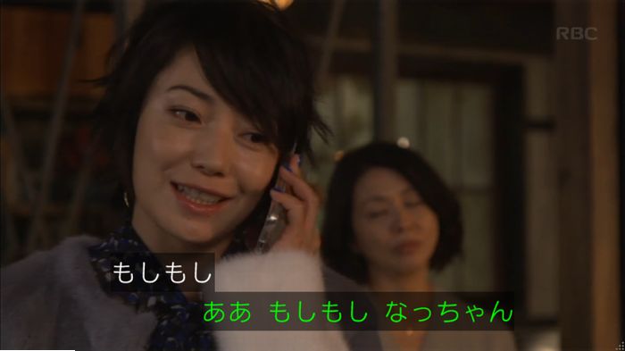 キャプ491