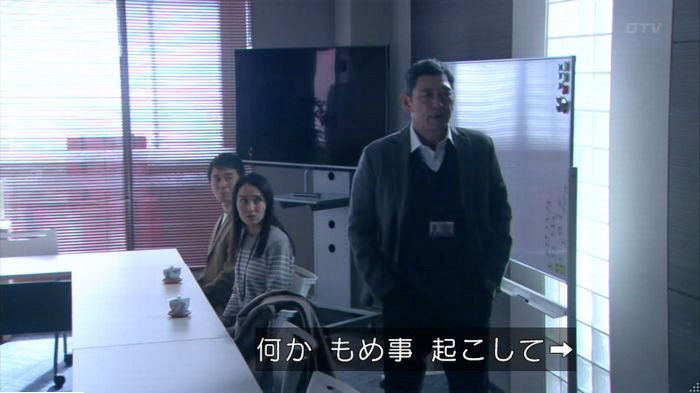 FINALCUTのキャプ563