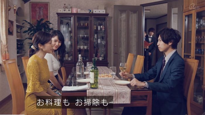 家政婦のミタゾノ 2話のキャプ279