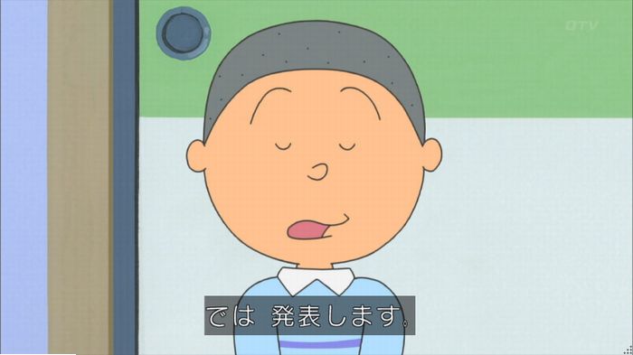 サザエさんのキャプ65